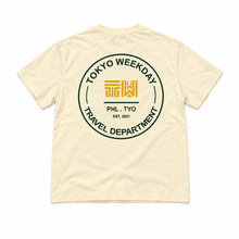 Load image into Gallery viewer, Mōshon Essential Tee
